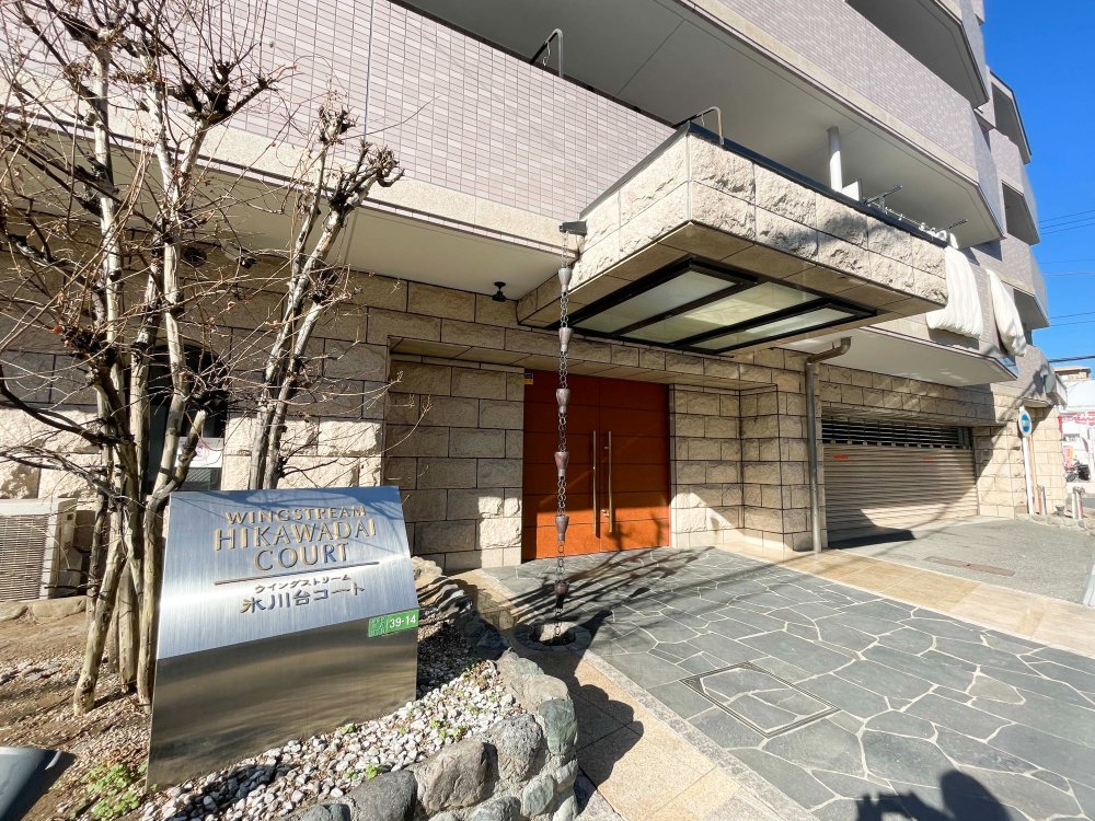 Property 販売物件情報