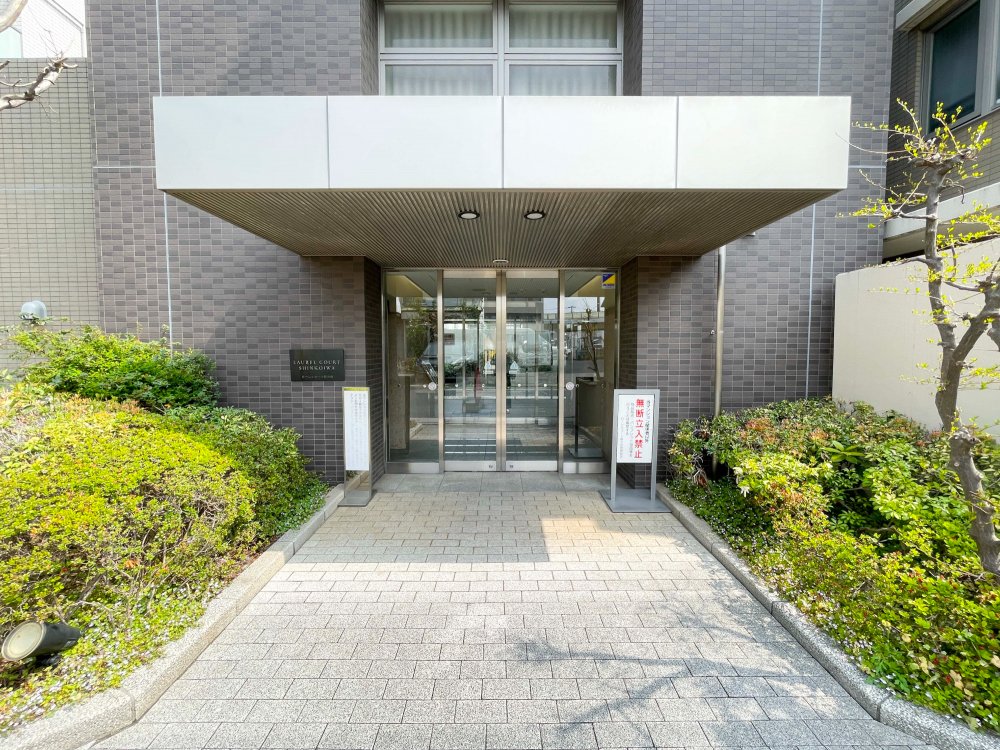 Property 販売物件情報