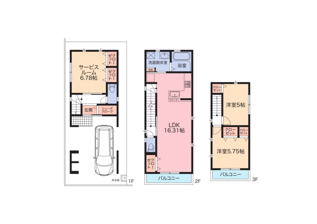 １号棟２号棟共通